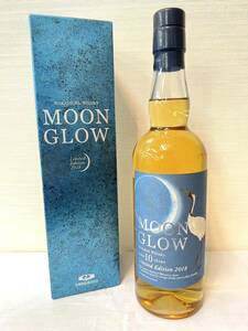 80-199169-252 未開栓 MOON GLOW ムーングロウ 10年 リミテッドエディション 2018 ウイスキー 700ml 43% 箱付