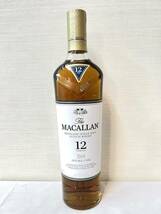 80-200047-53 未開栓 MACALLAN マッカラン 12年 ダブルカスク スコッチウイスキー 700ml 40% 箱付_画像2