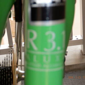 ★ 1円～【GIANT】※ R3.1緑色24段ク口スバイク中古自転車 引き取り可能 (R6032202)ジェクトの画像9