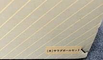 値下げしました、未使用品 山中漆器連合組合 天然木 サラダボール サラダセット 承認番号SK-IK-1133 木の器 木製 漆器 工芸品_画像7