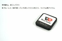 パンク修理パッチ WestBiking パンク修理パッチキット 6枚＋サンドペーパー 超軽量5g_画像2