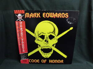 マーク・エドワーズMARK EDWARDS/コード・オブ・オナーCODE OF HONOR●帯付き4曲入レコード