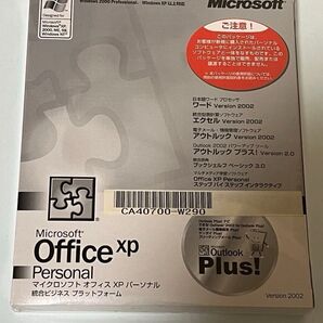 Microsoft Office XP Personal