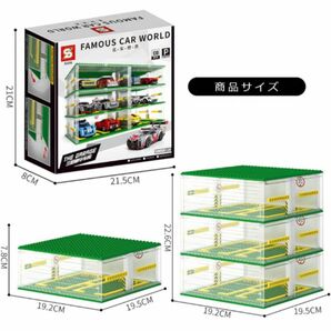 アメリカングラフィティー 1/43 1/64ミニカーブロックガレージ