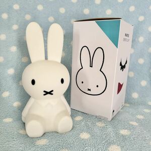 ★美品　ミッフィーファーストライト MIFFY FIRST LIGHT 29㎝★Mr Maria 間接照明 フロアランプ ディックブルーナ　オランダ