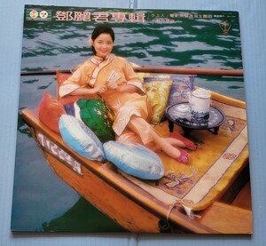 LP レコード 台湾盤 テレサ・テン 鄧麗君 水上人 歌林唱片 KL-1531