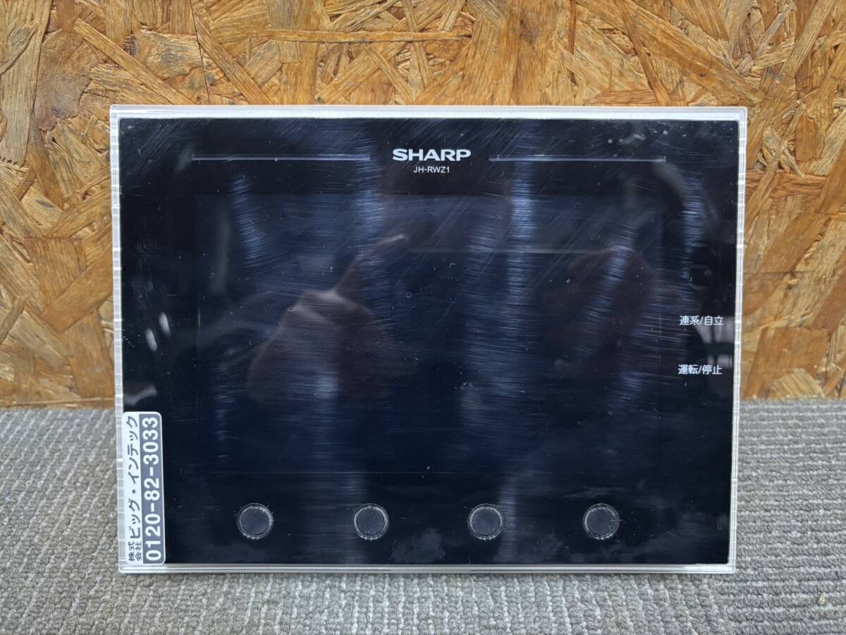 2025年最新】Yahoo!オークション -(sharp シャープ) jhの中古品 2025年最新】Yahoo!オークション -(sharp シャープ) jhの中古品