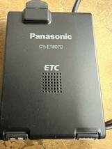 パナソニック CY-ET807D ETC 一体型 動作確認済 シガーソケット付 BGZ11 キューブ1.4Lより レターパックプラス無料 _画像2
