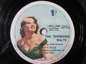 THE TENNESSEE WALTZ/DETOUR/PATTI PAGE(パティ・ペイジ)(歌詞付)