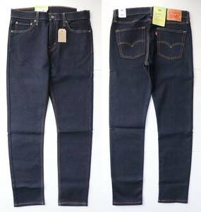 新品 リーバイス 05510-0692 W30 L32 510 スキニー インディゴ リンス 濃紺 ストレッチデニム LEVIS