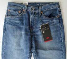 定価10000 新品 リーバイス 04511-2982 W32 L32 SLIM FIT FIRE WARM スリム フィット デニム パンツ 511 LEVIS_画像2