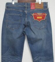 定価10000 新品 リーバイス 04511-2066 W32 L32 スリム ミッド ストレッチ 511 LEVIS_画像3