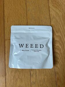 WEEED ウィード ブリススクラブ