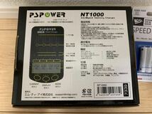 ミニッツ 単4電池 充電器SPEED HOUSE NT1000 PSPOWER 単3 京商 Mini-z RWD AWD MR-03 MA020_画像4