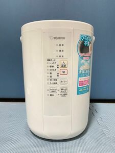 象印 スチーム式加湿器 木造8畳 プレハブ13畳 EE-RR50-WA ホワイト