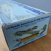 【希少】未組立 KYOSHO 京商 09 North American P-51D Mustang ムスタング ラジコン エンジン 1:11スケール 希少 エンヤ プラモデル　模型_画像4