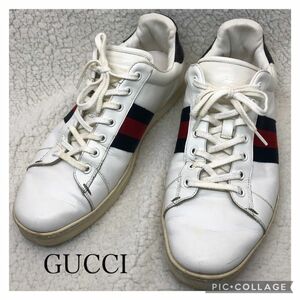 買取見積書有り　GUCCI グッチ　シェリーライン　スニーカー　125375 サイズ42