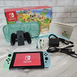 【美品】ニンテンドースイッチ　あつまれどうぶつの森　スイッチケース付【1円スタート】ソフト欠品