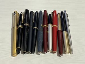 送料無料！　MONTBLANC モンブラン 万年筆 ボールペン その他　万年筆　まとめて　12本　ペン先 14K 18K 中古品