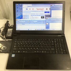 東芝/DynaBook/B55B/Win11/15.6型/i3-6100U 2.30 G/メモリー8G/高速SSD256G/DVD