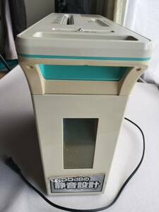 OHM 2WAY shredder SHR-513 SL Fukushima from 