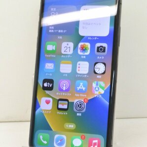 [ジャンク] SIMフリー iPhoneX 256GB MQC12J/A スペースグレイ [ジャイロセンサー不良etc][9591]の画像1