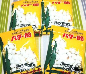 北海道 バター飴 160g×4袋 旭川 茶木。