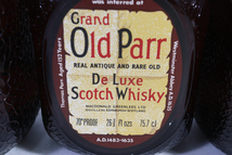 【ト足】未開栓 3本 まとめ Grand Old Parr オールドパー 12年 ウイスキー DeLuxe CA054CAA2K_画像3