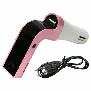 FM transmitter Bluetooth hands free telephone call 12V/24V pink [USB in-vehicle charge function installing ]