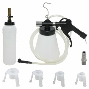  manually operated brake bleeder brake fluid changer set fluid re-fill exchange empty atmospheric pressure brake bleeder adaptor attaching air pulling out 