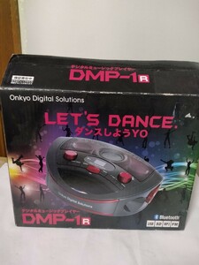 オンキョー DIGITAL MUSIC PLAYER DMP-1