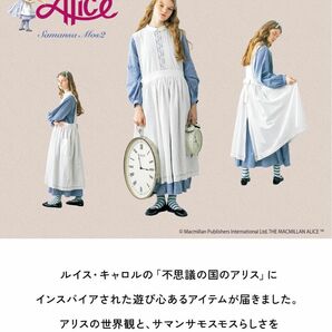 【Alice×Samansa Mos2】レースノースリーブワンピース　不思議の国のアリス　新品未使用　完売品