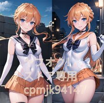 [デート・ア・ライブ]八舞耶倶矢/90cm×45cmサイズ/抱き枕カバー_画像1