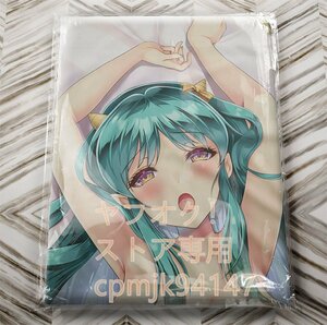 [ Urusei Yatsura ] Ram life-size Dakimakura cover 