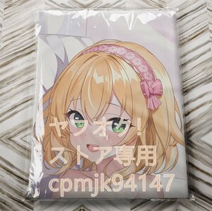 [ The Idol Master sinterela girls ] Sakurai peach . life-size Dakimakura cover 