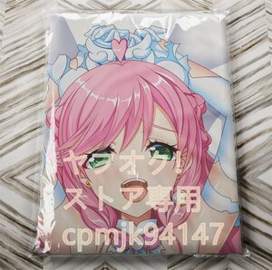 [.... Sky! Precure ]kyu Appli zm в натуральную величину Dakimakura покрытие 