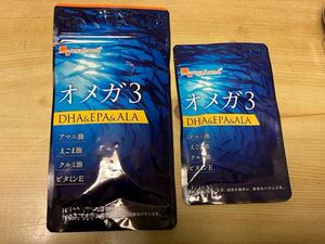 約4ヶ月分 オメガ3 送料無料リノレン酸サプリサプリメント 送料無料 dha epa カプセル 魚 亜麻仁油 アマニ油 脂 オーガランド.