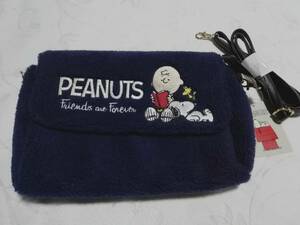 送料込み　PEANUTS　スヌーピー　チャーリーブラウン　ウッドストック　刺繍　ボアショルダーバッグ　ネイビー　　新品未使用