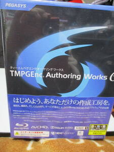 ☆★TMPGEnc Authoring Works 6 新品未開封☆★