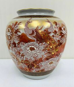 九谷焼 九谷 秀山造　花瓶　花鳥文　孔雀　赤絵 金彩　花器　花入　華道具　花壺　陶芸　工芸品　フラワーベース　インテリア　縁起物