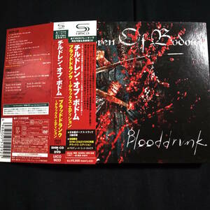 ★CD+DVD★チルドレン・オブ・ボドム　ブラッドドランク～デラックス・エディション　Children of Bodom Blooddrunk