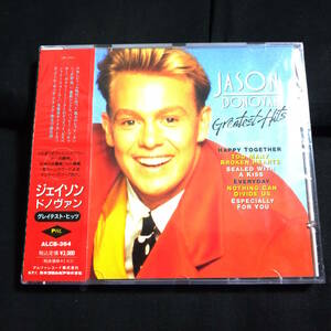 ★未開封サンプル★ジェイソン・ドノヴァン　グレイテスト・ヒッツ　Jason Donovan Gteatest Hits