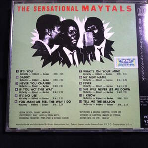 ★帯有り★ザ・センセイショナル・メイタルズ The Sensational Maytalsの画像3