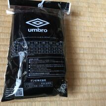 未開封　umbro ボクサーブリーフ　170 綿100%_画像2