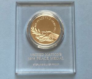 国連平和メダル ／1976年／united nations peace medal ／銀製／silver ／スターリングシルバー／プルーフ