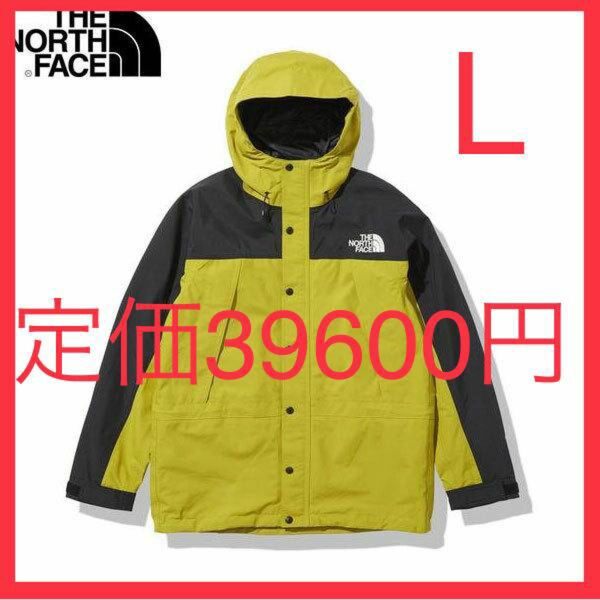 ノースフェイス THE NORTH FACE マウンテンライトジャケット Ｌ