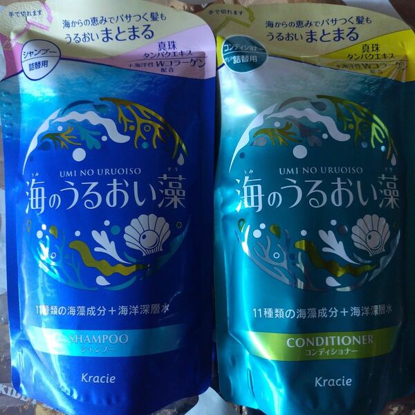 Kracie 【海のうるおい藻】シャンプー＆コンディショナーセット／計２品／詰替用／容量：各400ml