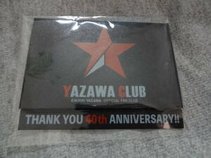 矢沢永吉　YAZAWA CLUB継続特典オリジナルチャーム　FC　非売品