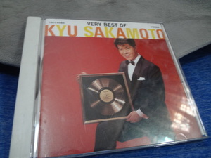 坂本九『VERY BEST OF KYU SAKAMOTO』ベスト　アルバム CD