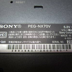 SONY CLIE PEG-NX70V MAGIC GATEの画像5